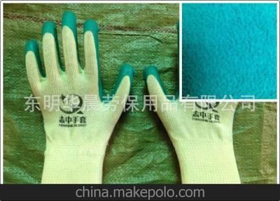 十針紗線乳膠手套 優(yōu)質(zhì)防護手套，歡迎選購