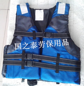 游泳防護衣選購指南 價格、圖片、批發(fā)與廠家推薦