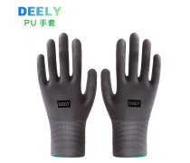 臨沂勞保用品批發(fā)市場 安全防護的首選之地